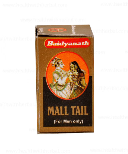 buy Baidyanath Mall Tail in Delhi,India