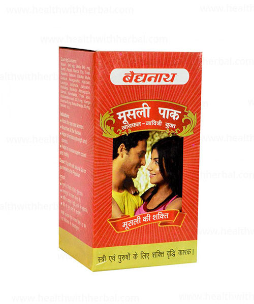 buy Baidyanath Musli Pak in Delhi,India