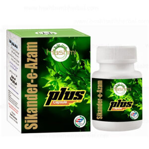 Hashmi Sikander-E-Azam