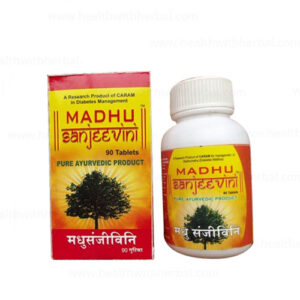 Madhu Sanjeevini Tablets