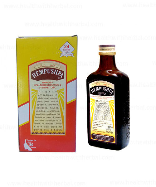 buy Rajvaidya Hempushpa in Delhi,India