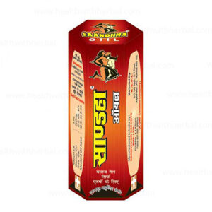 Buy Sandha Oil