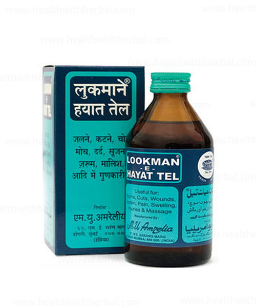 buy Lookman E Hayat Tel in Delhi,India