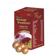 buy Kesar Kasturi Golden Pills in Delhi,India