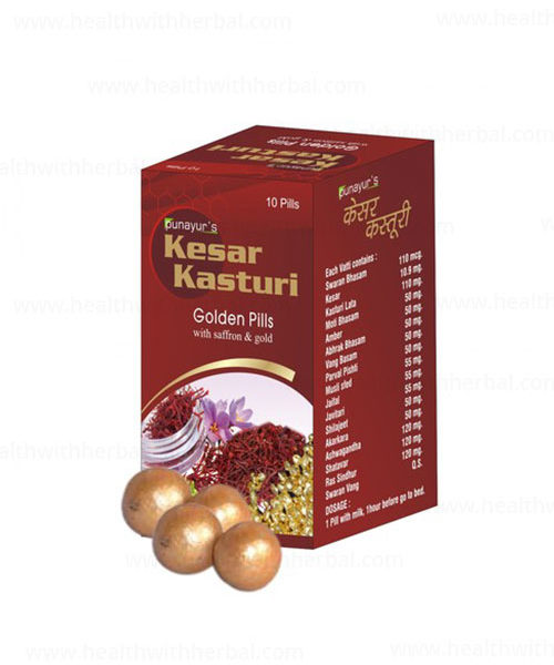 buy Kesar Kasturi Golden Pills in Delhi,India