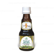 buy Kofseal in Delhi,India