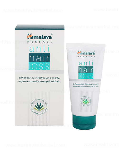 buy Himalaya Anti Hair Loss Cream in Delhi,India