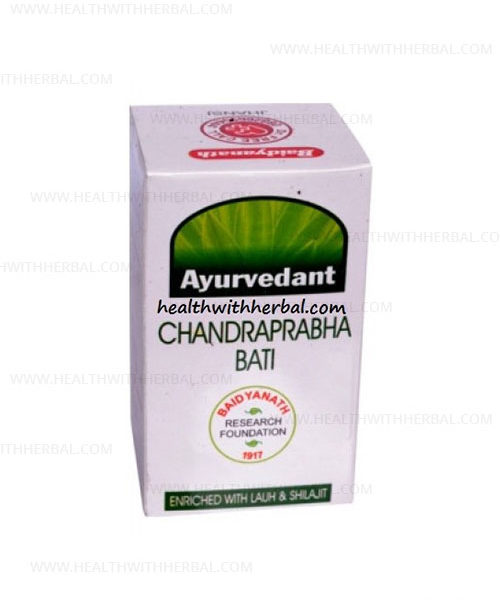 buy Ayurvedant Chandraprabha Bati in Delhi,India