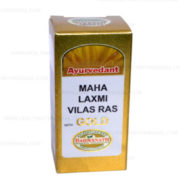 Ayurvedant Mahalaxmi Vilas Ras