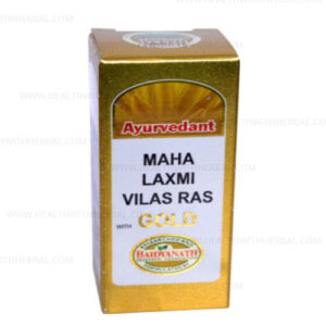 Ayurvedant Mahalaxmi Vilas Ras