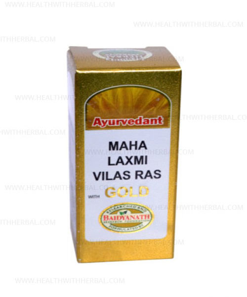 buy Ayurvedant Mahalaxmi Vilas Ras in Delhi,India