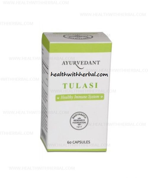 buy Ayurvedant Tulasi Capsule in Delhi,India