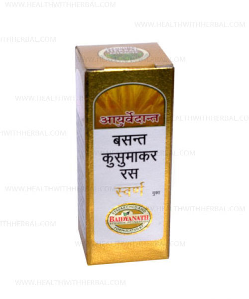 buy Ayurvedant Basant Kusumakar Ras in Delhi,India