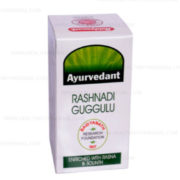 buy Ayurvedant Rashnadi Guggulu in Delhi,India