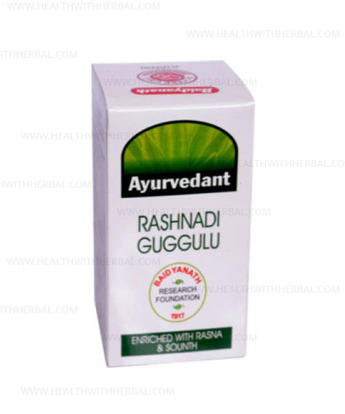 buy Ayurvedant Rashnadi Guggulu in Delhi,India