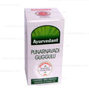 Ayurvedant Punarnavadi Guggulu