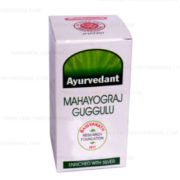 Ayurvedant Mahayograj Guggulu