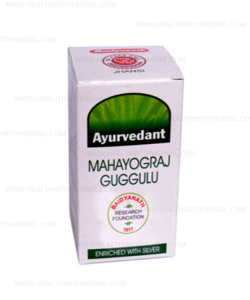 buy Ayurvedant Mahayograj Guggulu in Delhi,India