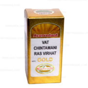 buy Ayurvedant Vat Chintamani Ras Virhat Tablets in Delhi,India