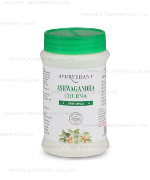 buy Ayurvedant Ashwagandha Churna/ Powder in Delhi,India