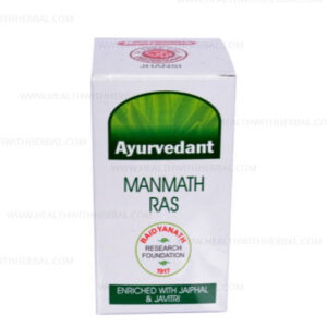 Ayurvedant Manmath Ras