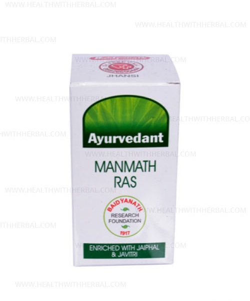 buy Ayurvedant Manmath Ras in Delhi,India