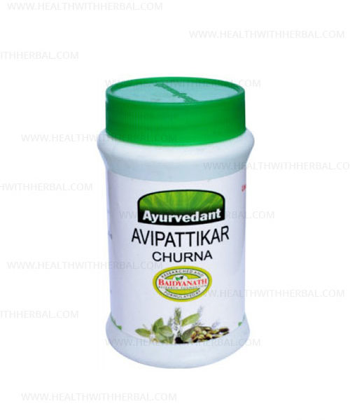 buy Ayurvedant Avipattikar Churna/ Powder in Delhi,India