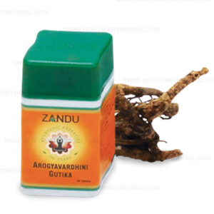 Zandu Arogyavardhani Gutika
