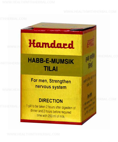 buy Hamdard Habb-E-Mumsik Tilai in Delhi,India