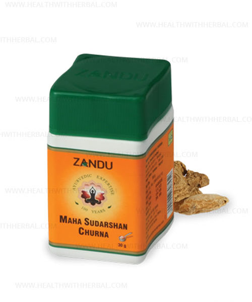 buy Zandu Maha Sudarshan Churna in Delhi,India