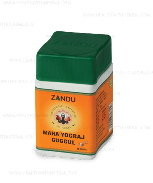 buy Zandu Maha Yograj Guggul in Delhi,India