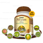 buy Zandu Nityam Churna in Delhi,India