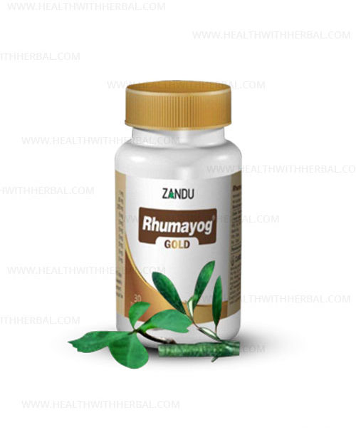 buy Zandu Rhumayog Gold in Delhi,India