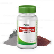 buy Zandu Rhumayog Forte in Delhi,India