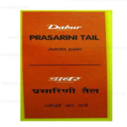 Dabur Prasarini Tail