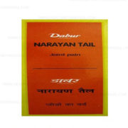 Dabur Narayan Tail