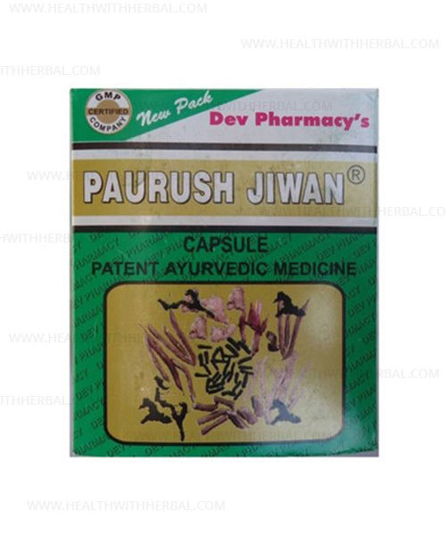 buy Paurush Jeevan Capsules in Delhi,India