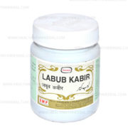 buy Hamdard Labub Kabir in Delhi,India