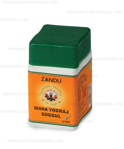 buy Maha Yograj Guggulu in Delhi,India