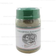 buy Kairali Narsimha Rasayanam in Delhi,India