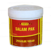 buy Vyas Salam Pak in Delhi,India