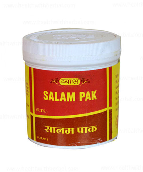 buy Vyas Salam Pak in Delhi,India