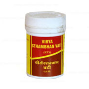 buy Vyas Virya Sthambhan Vati in Delhi,India