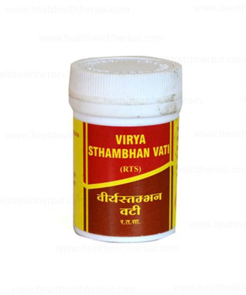 buy Vyas Virya Sthambhan Vati in Delhi,India