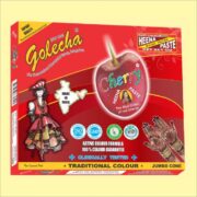 buy Golecha Cherry Jumbo Gold Henna Cone in Delhi,India