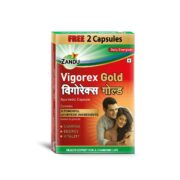 buy Zandu Vigorex Gold Capsules in Delhi,India