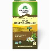 buy Organic India Tulsi Honey Chamomile in Delhi,India