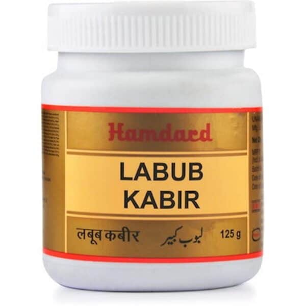 buy Hamdard Labub Kabir in Delhi,India