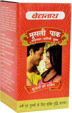 buy Baidyanath Musali Pak 100gms in Delhi,India