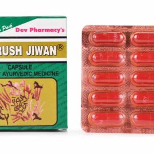 Paurush Jeevan Capsules